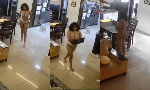 Cctv Leak Unseen